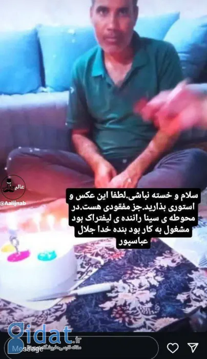 7 - Copy